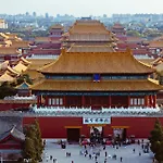 Nostalgia S Hotel Near Beijing Xidan Financial Street-Central Conservatory Of Music, Tian\'Anmen Square, The Capital Museum, 10 Minutes Away From Beijing West Railway Station, Free Ice Cream, Coffee And Laundry Service