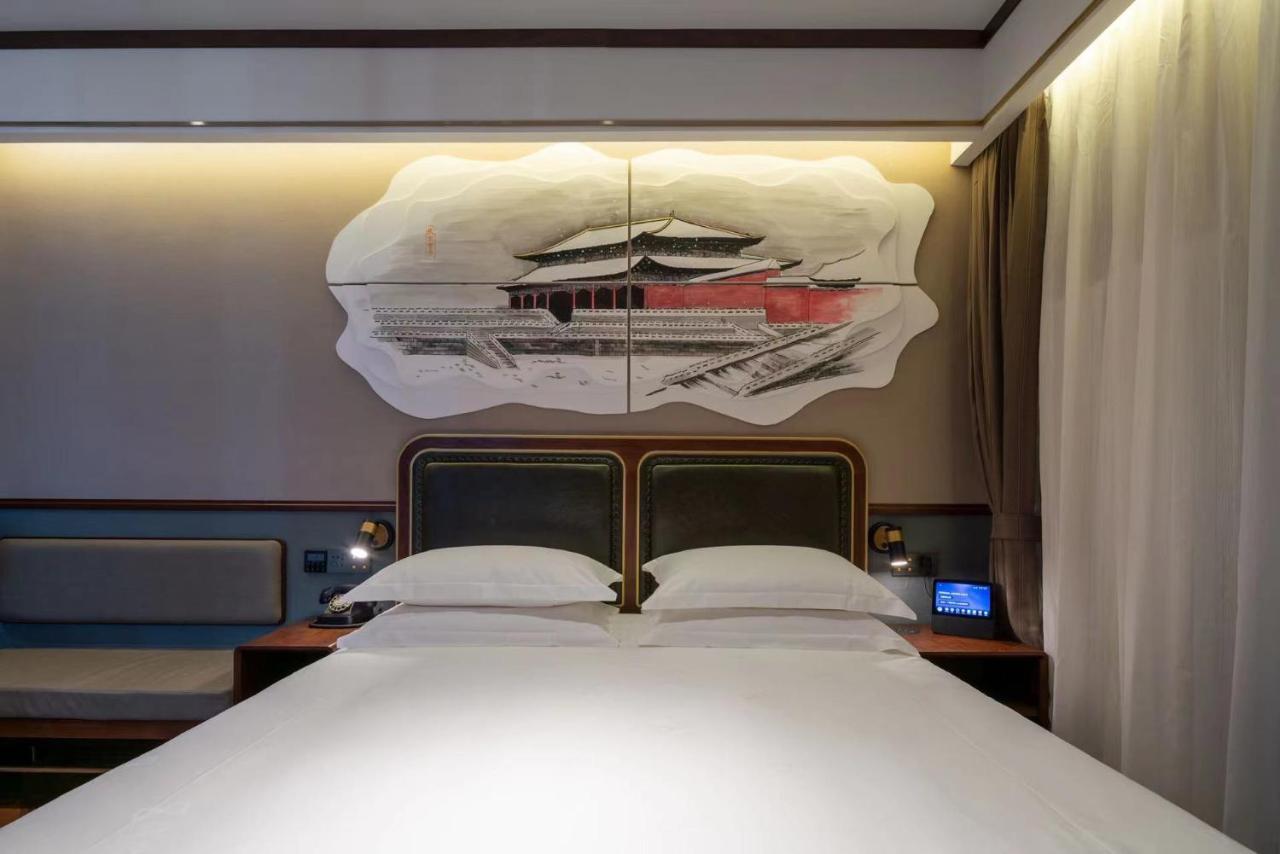 Hotel Nostalgia S Near Xidan Financial Street-central Conservatory Of Music, Tian'anmen Square, The Capital Museum, 10 Minutes Away From West Railway Station, Free Ice Cream, Coffee And Laundry Service 4*
