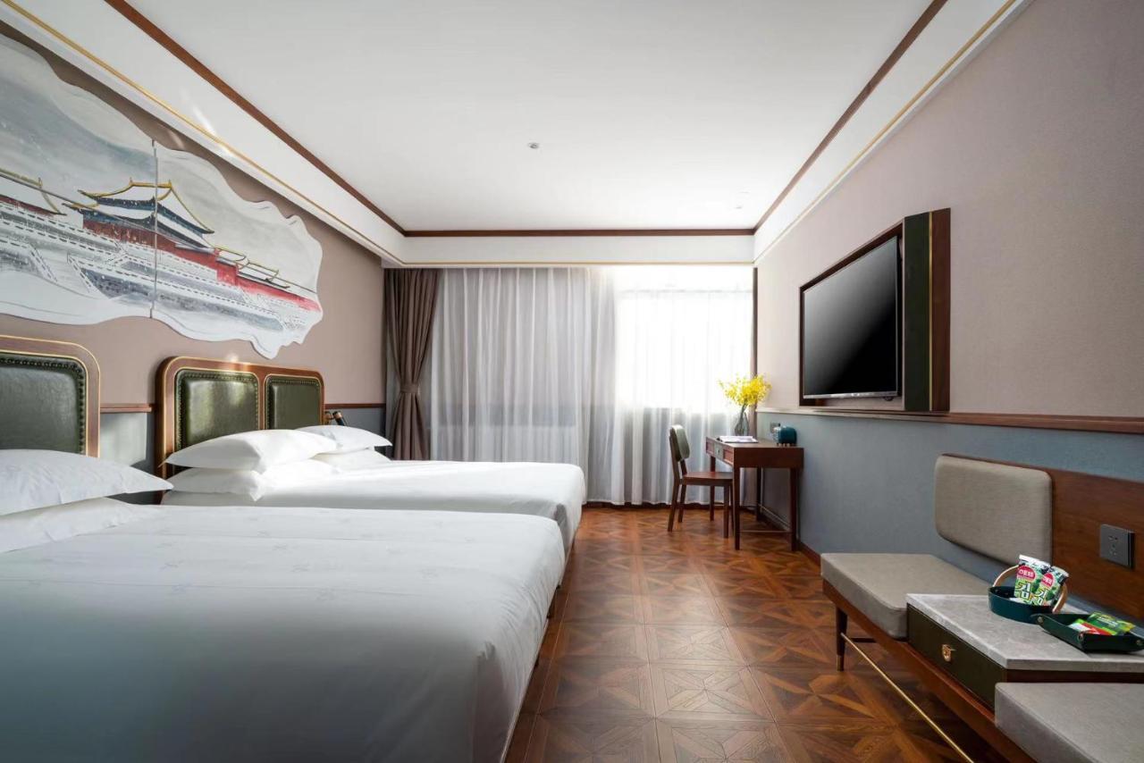 Nostalgia S Near Xidan Financial Street-central Conservatory Of Music, Tian'anmen Square, The Capital Museum, 10 Minutes Away From West Railway Station, Free Ice Cream, Coffee And Laundry Service Hotel