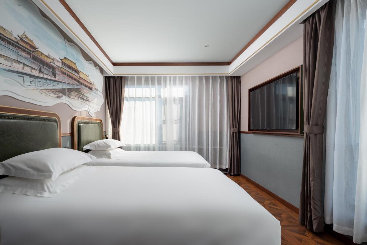 Nostalgia S Near Xidan Financial Street-central Conservatory Of Music, Tian'anmen Square, The Capital Museum, 10 Minutes Away From West Railway Station, Free Ice Cream, Coffee And Laundry Service Hotel Beijing